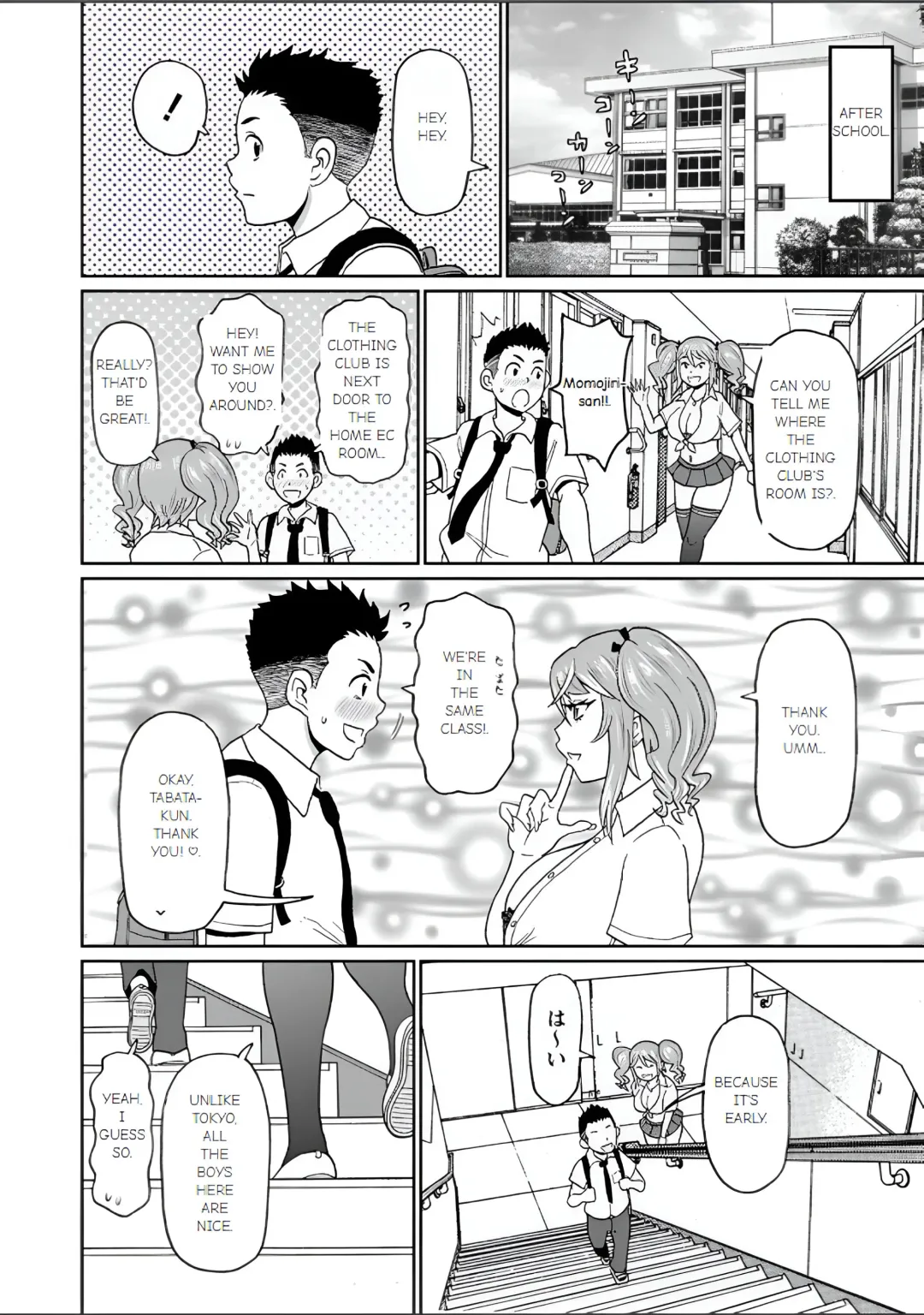 [John K. Pe-ta] Oishii Oku-san | Full Hole! Trust Maiden Ch. 1 Fhentai - Page 12