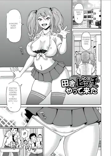 [John K. Pe-ta] Oishii Oku-san | Full Hole! Trust Maiden Ch. 1 Fhentai - Page 9
