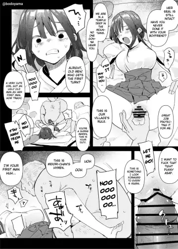 [Bodoyama] Mura no Miko to Shite Shojo o Sasage Saserareru Hanashi | A story about a girl being forced to sacrifice her virginity as a village shrine maiden. Fhentai.net - Page 2