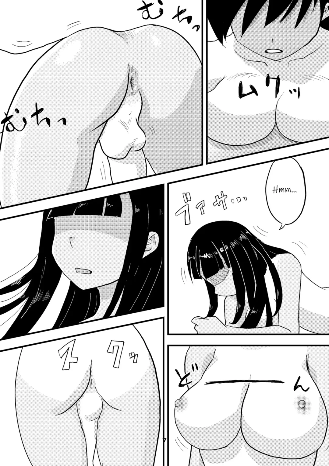 [Borusen - Omochibako] Tsuki o Hamu Suppon 2 Fhentai - Page 8