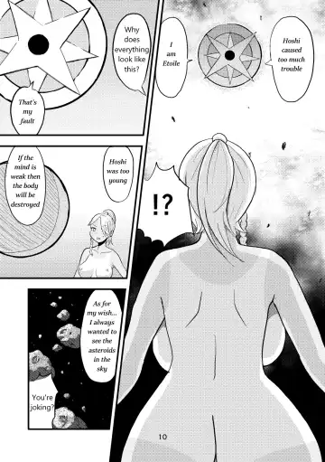 [Borusen - Omochibako] Tsuki o Hamu Suppon 2 Fhentai - Page 11