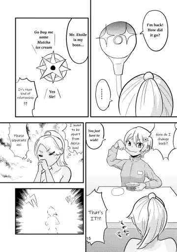 [Borusen - Omochibako] Tsuki o Hamu Suppon 2 Fhentai - Page 16