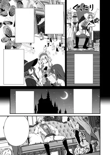 [Ariichi Kyuu] Loli Elf no Healer ni Tansan Shasei shite moratte Tanetsuke Kongan Ecchi Fhentai.net - Page 34