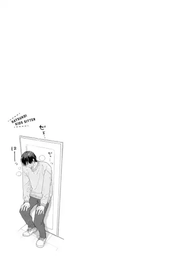 [Kuroda Kurota] Hatsukoi Kids Sitter Fhentai - Page 81