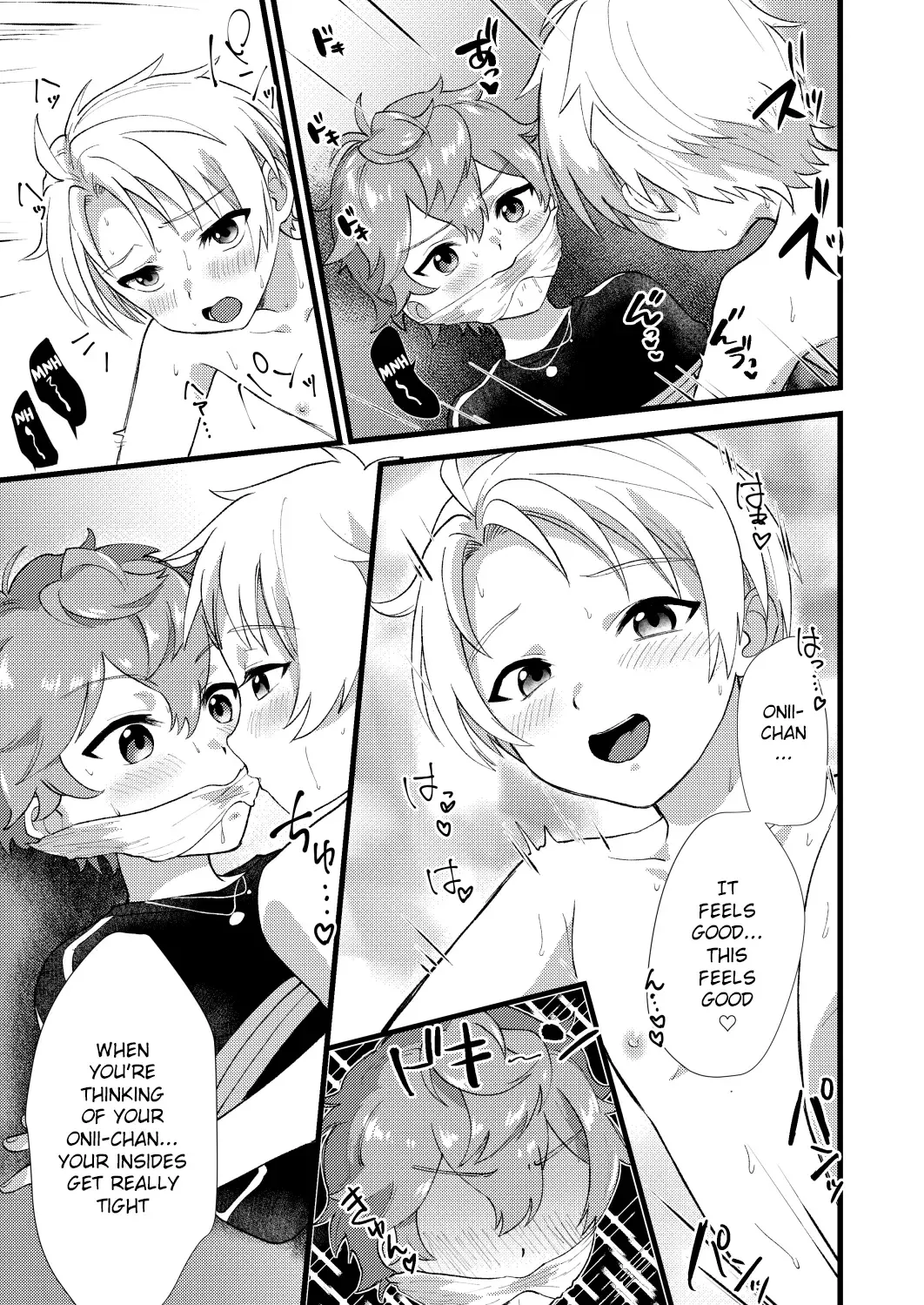 [Yamachan] Tasukete Onii-chan | Help Me Onii-chan Fhentai - Page 24