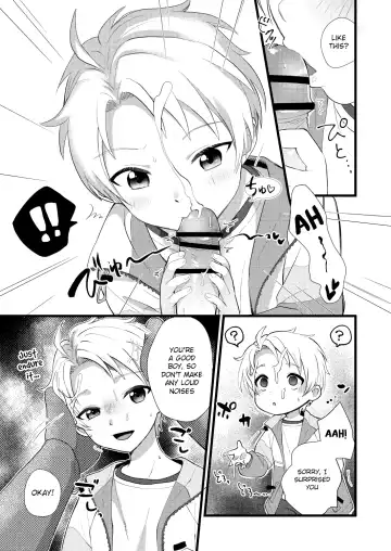 [Yamachan] Tasukete Onii-chan | Help Me Onii-chan Fhentai.net - Page 10
