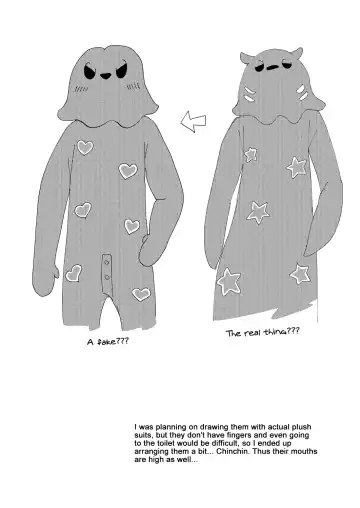 [Yamachan] Tasukete Onii-chan | Help Me Onii-chan Fhentai - Page 5