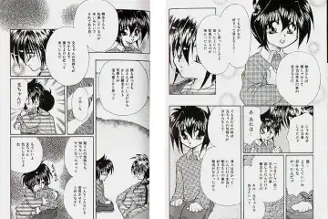 [Tachibana Takashi] Karamatta Ito Fhentai - Page 14