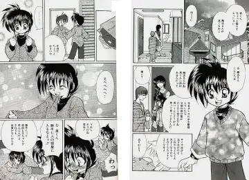 [Tachibana Takashi] Karamatta Ito Fhentai - Page 2