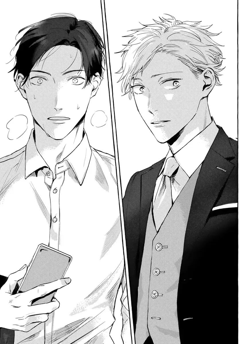 [Kiyama Haru] Sore jaa Kore kara Nani o Suru? - Then What Are We Going To Do? Fhentai - Page 123