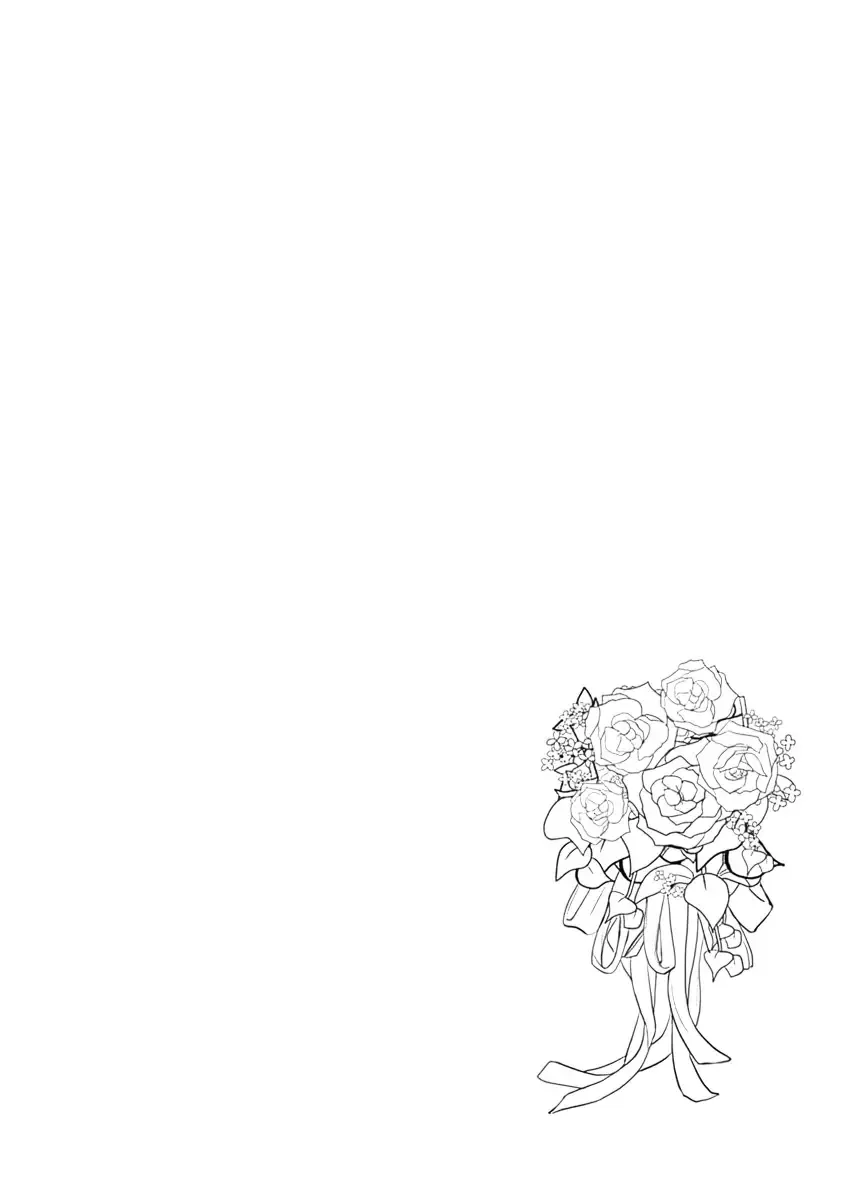 [Kiyama Haru] Sore jaa Kore kara Nani o Suru? - Then What Are We Going To Do? Fhentai - Page 128