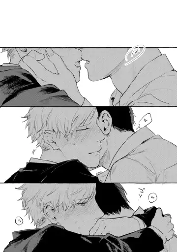 [Kiyama Haru] Sore jaa Kore kara Nani o Suru? - Then What Are We Going To Do? Fhentai - Page 140