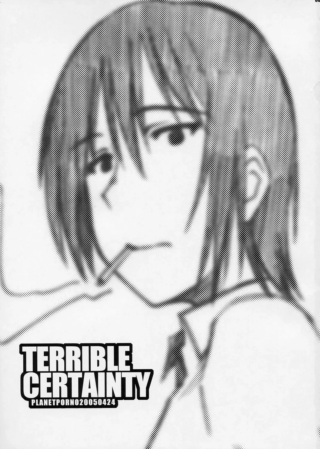 [Yamane] Terrible Certainty Fhentai.net - Page 2