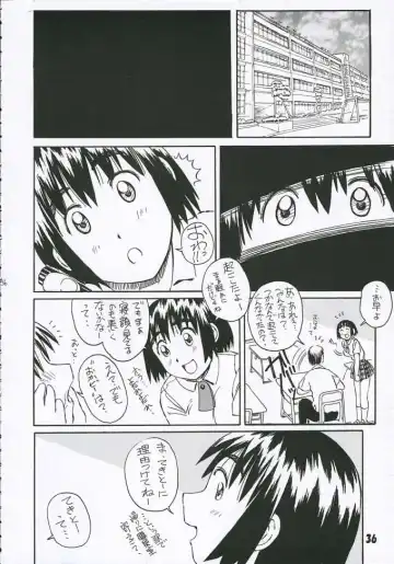 [Iwasaki Tatsuya] Fuuka-san towa Kekkon o Zentei ni Otsukiai Shitai! 2 Fhentai.net - Page 37