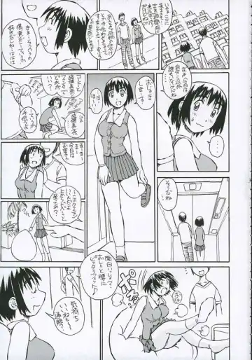 [Iwasaki Tatsuya] Fuuka-san towa Kekkon o Zentei ni Otsukiai Shitai! 2 Fhentai.net - Page 4