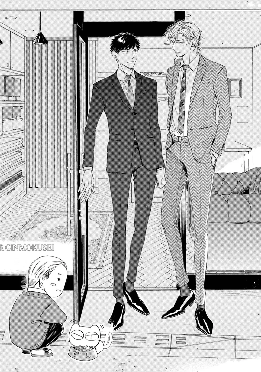 [Mamita] Ginmokusei no Shitateya Fhentai - Page 141