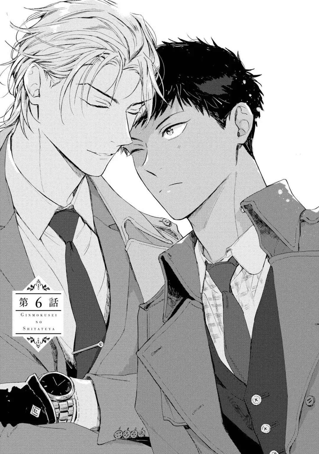 [Mamita] Ginmokusei no Shitateya Fhentai - Page 39