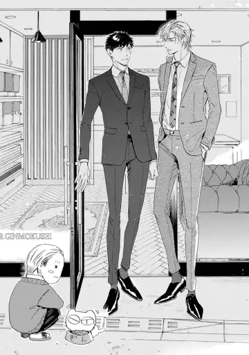 [Mamita] Ginmokusei no Shitateya Fhentai - Page 141