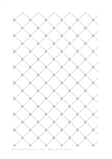 [Mamita] Ginmokusei no Shitateya Fhentai - Page 77