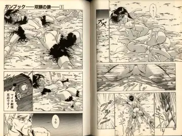 [Aki Matsuri] Gunbook -Soutou no Ookami- 1 - Ancient Game Fhentai.net - Page 29