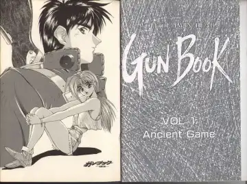 [Aki Matsuri] Gunbook -Soutou no Ookami- 1 - Ancient Game Fhentai.net - Page 3