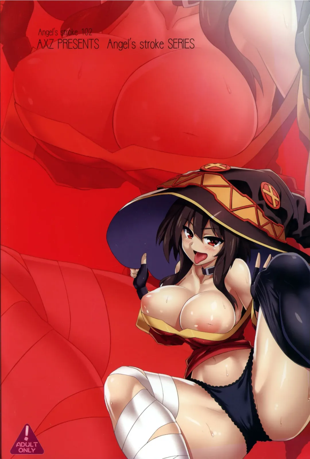 [Chita Arihiro] Angel's stroke 102 NamaSuba 02 Fhentai - Page 16