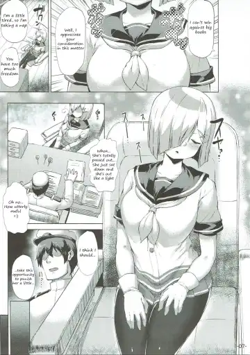 [Danbo] Hamakaze Tabehoudai. | Hamakaze Smorgasboard Fhentai.net - Page 4