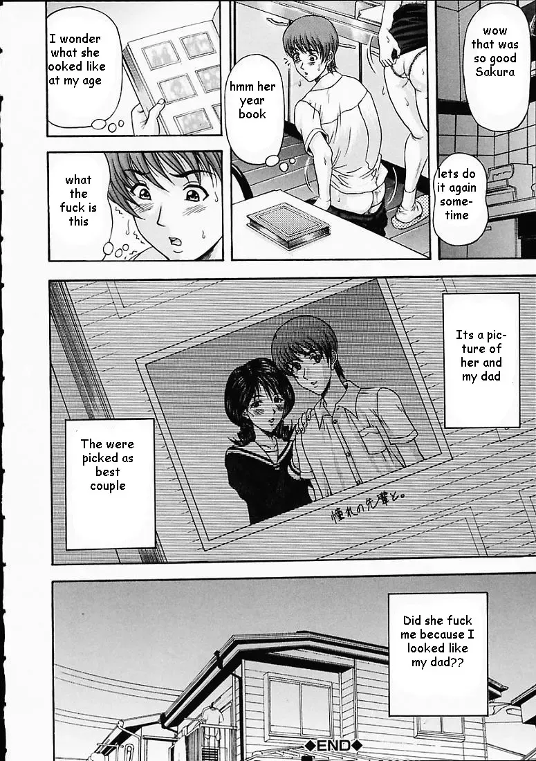 [Amano Hidemi] Best Friend's Mom Fhentai - Page 20