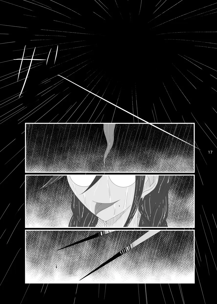 [Rami] 2018/8/10 Hakkou Kanbai Hon Sairoku Fhentai - Page 17