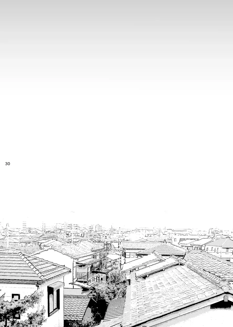 [Rami] 2018/8/10 Hakkou Kanbai Hon Sairoku Fhentai - Page 29