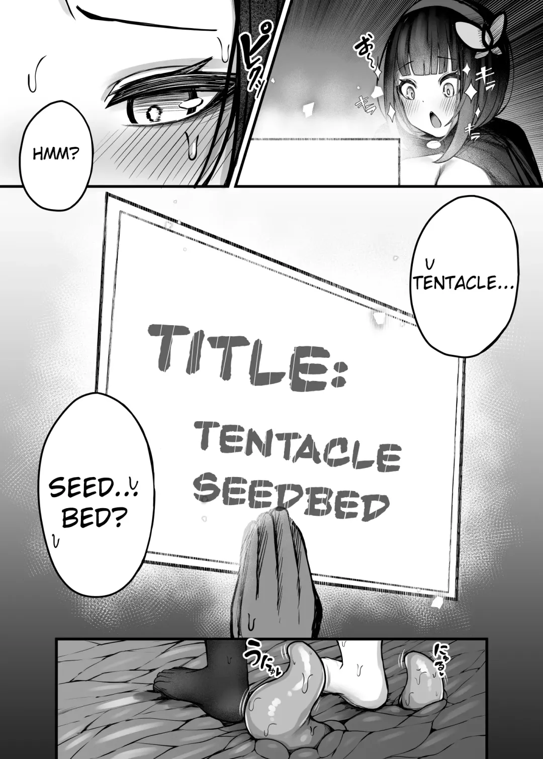 [Bonnouji Yura] Moto Daiken Master no Boukensha-chan ga Shokushu no Hisomu Dungeon ni  Chousen Suru Hanashi + Omake Illust  | A story about a (Ex) Great Sword Master Adventurer who challenges a dungeon where tentacles lurk Fhentai - Page 29