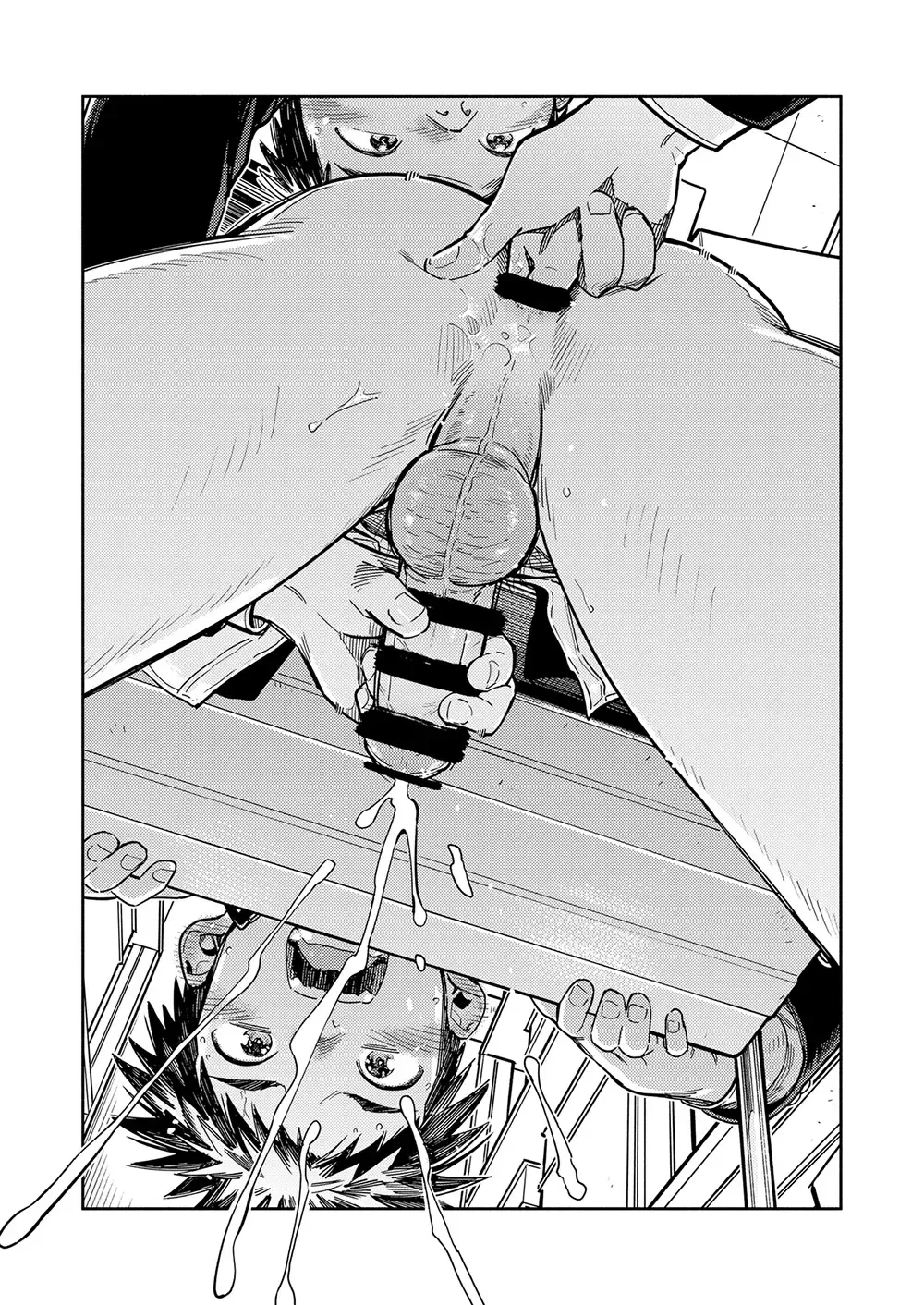 [Shigemaru Shigeru] Gekkan Shounen Zoom 2023-9 Fhentai - Page 14