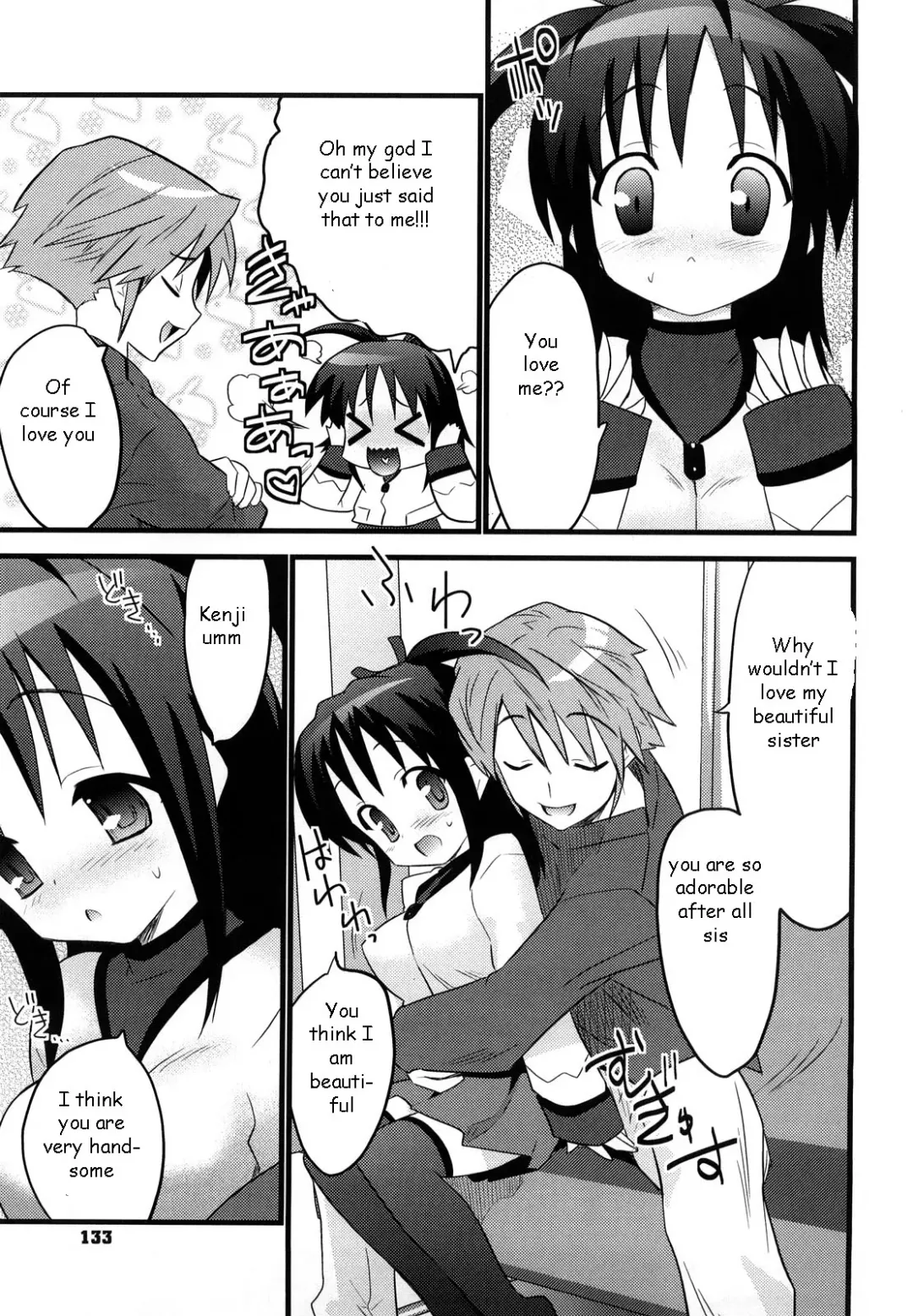 [Doi Sakazaki] Fun and Games Fhentai.net - Page 5