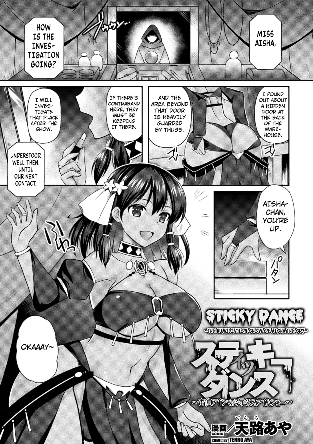 Read [Tenro Aya] Sticky Dance ~Mittei Aisha Chijoku no Slime Show~ | Sticky Dance. ~The Humiliation Show of Aisha the Spy~ - Fhentai.net