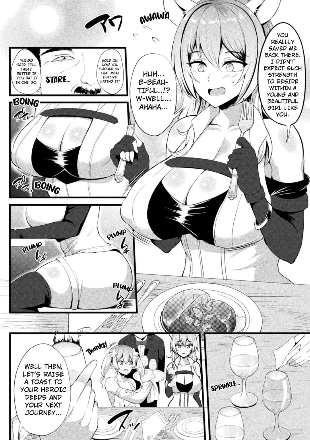 [Kisaragi Yuu] Toraware no Kemono Musume Kyousei Slime Acme | The Captived Beast Girl Forced Climax by a Slime Fhentai.net - Page 2