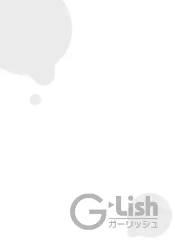 [Tadanoyasu] Midnight Training Hour 5 Fhentai - Page 2