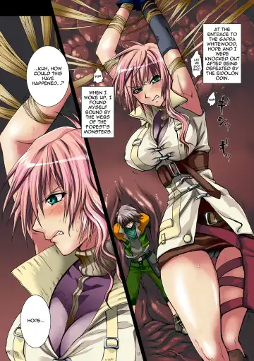 [Modaetei Anetarou - Modaetei Imojirou] Forest of Tentacles ~Tentacle Breeding Nursery Lightning / Shokuen no Mori ~Shokushu Hanshoku Naedoko Lighthing~ Fhentai - Page 3