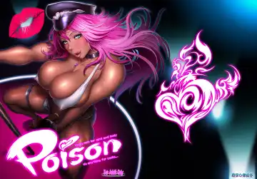 [Chinbotsu] POISON - Fhentai.net