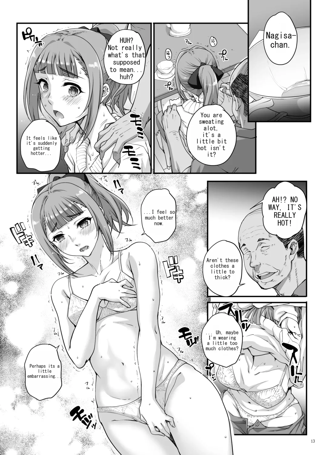 [Carn] Takanashi Shimai no Junan - saimin sisters Fhentai - Page 14