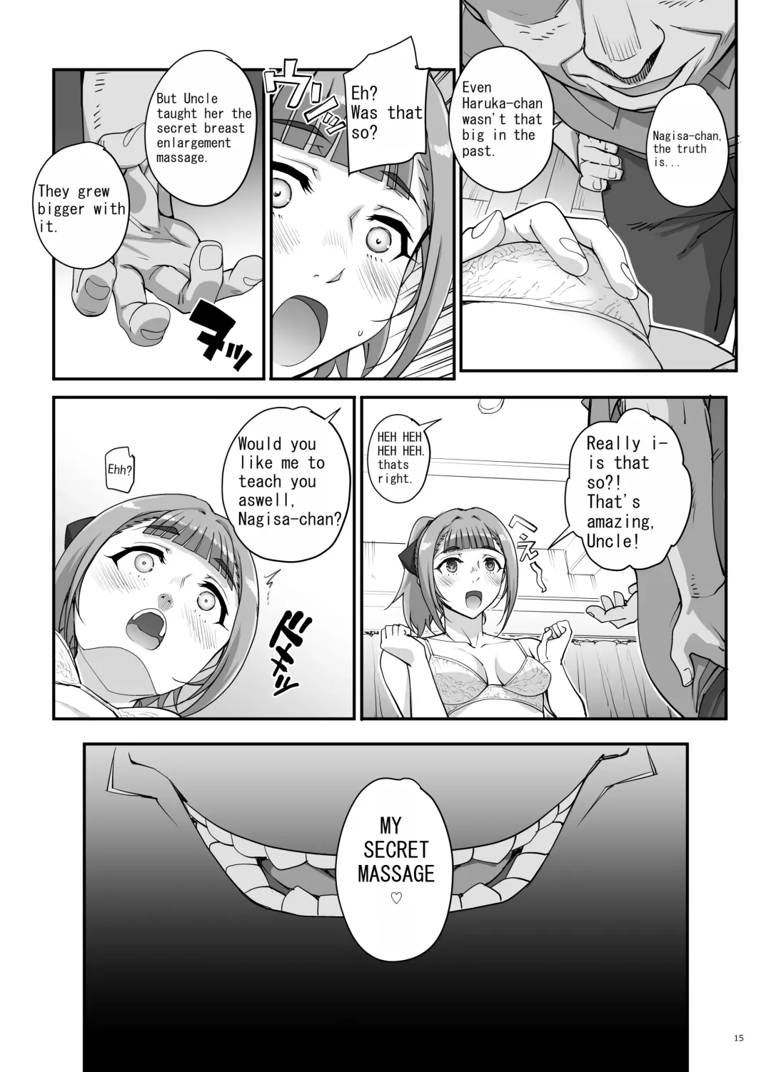 [Carn] Takanashi Shimai no Junan - saimin sisters Fhentai - Page 16
