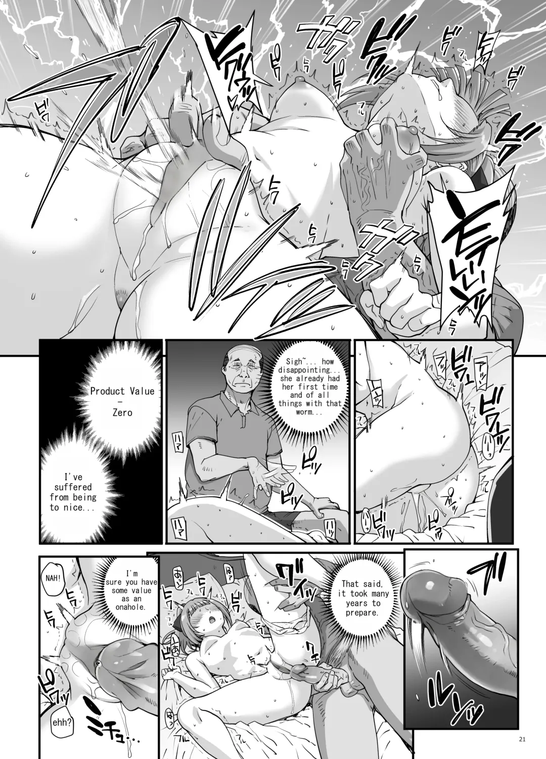 [Carn] Takanashi Shimai no Junan - saimin sisters Fhentai - Page 22