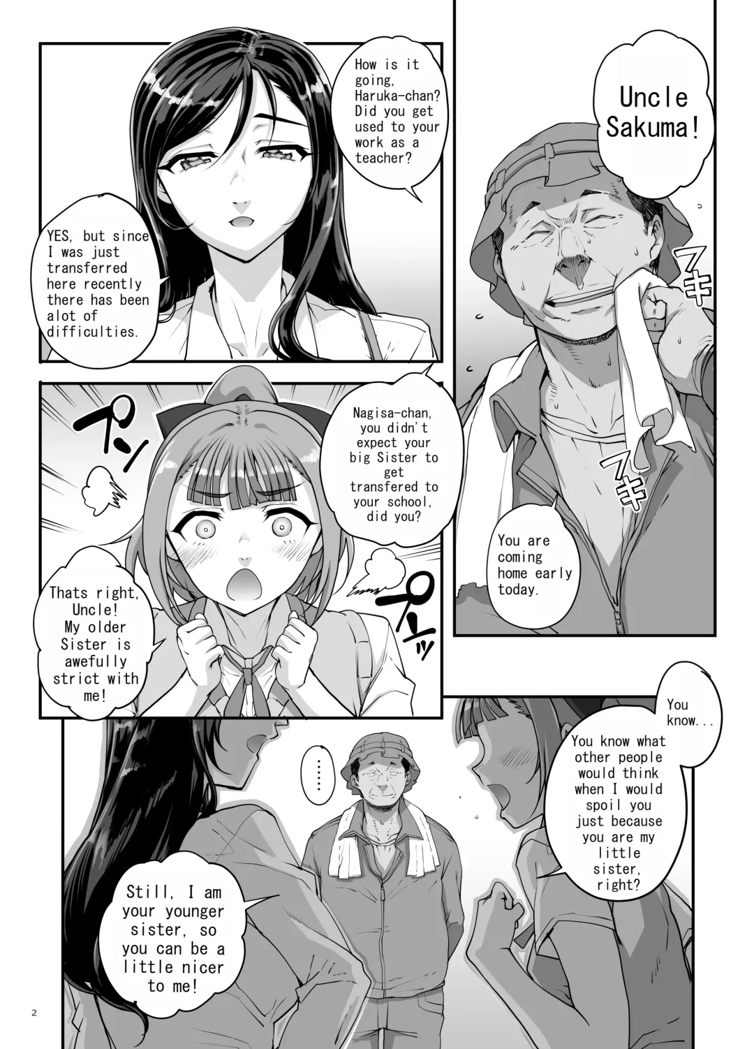 [Carn] Takanashi Shimai no Junan - saimin sisters Fhentai - Page 3