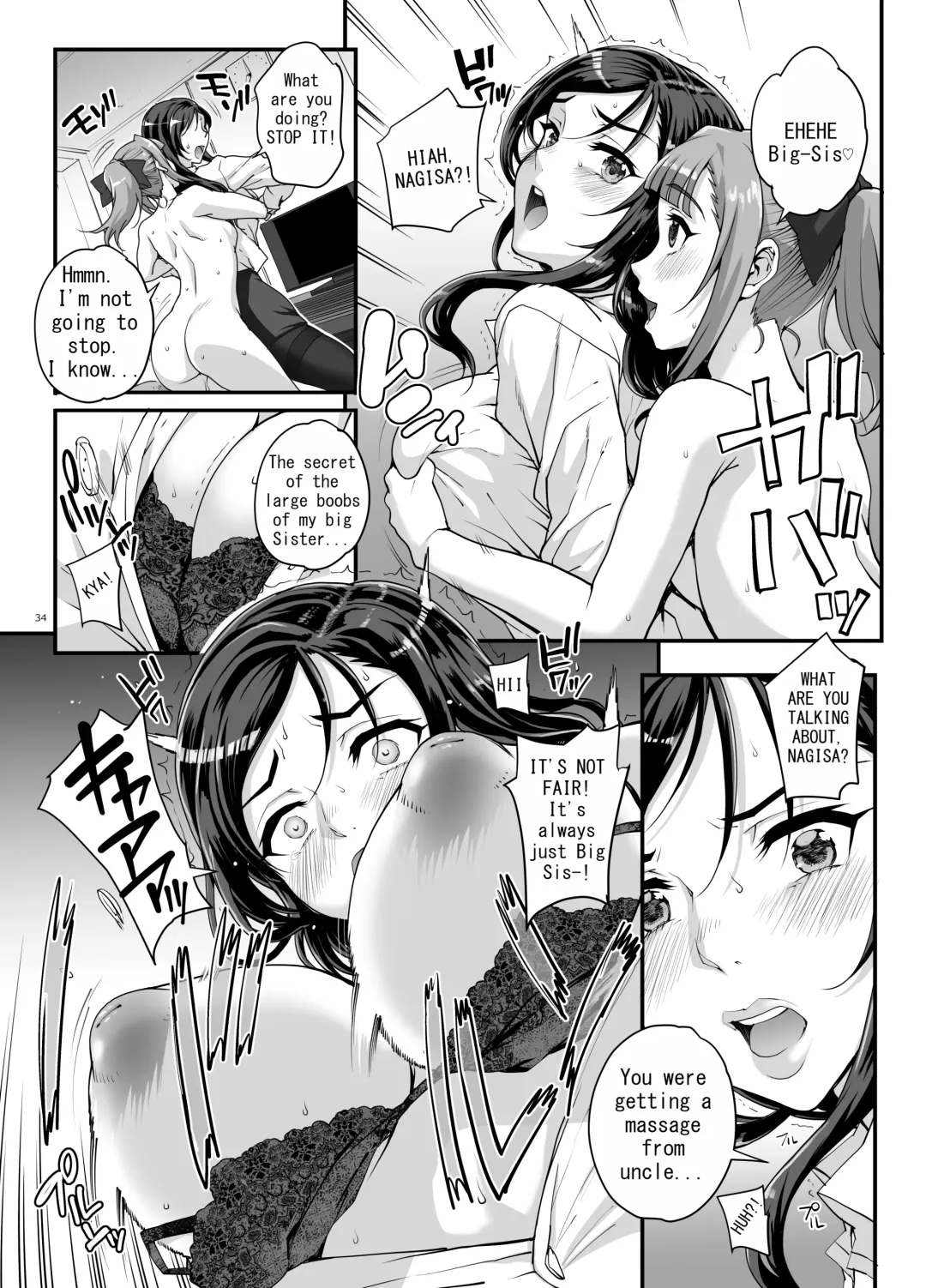 [Carn] Takanashi Shimai no Junan - saimin sisters Fhentai - Page 35