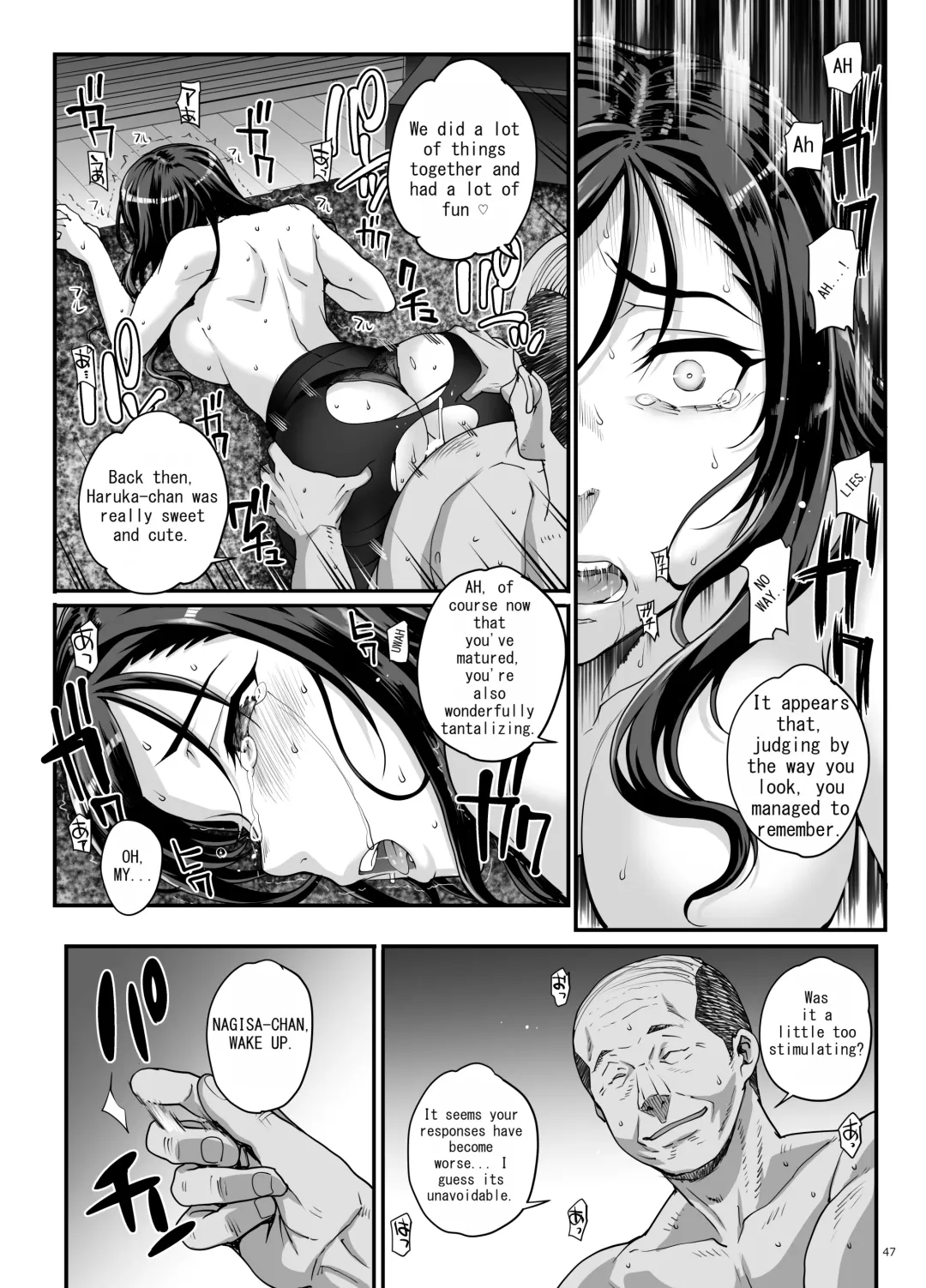 [Carn] Takanashi Shimai no Junan - saimin sisters Fhentai - Page 48