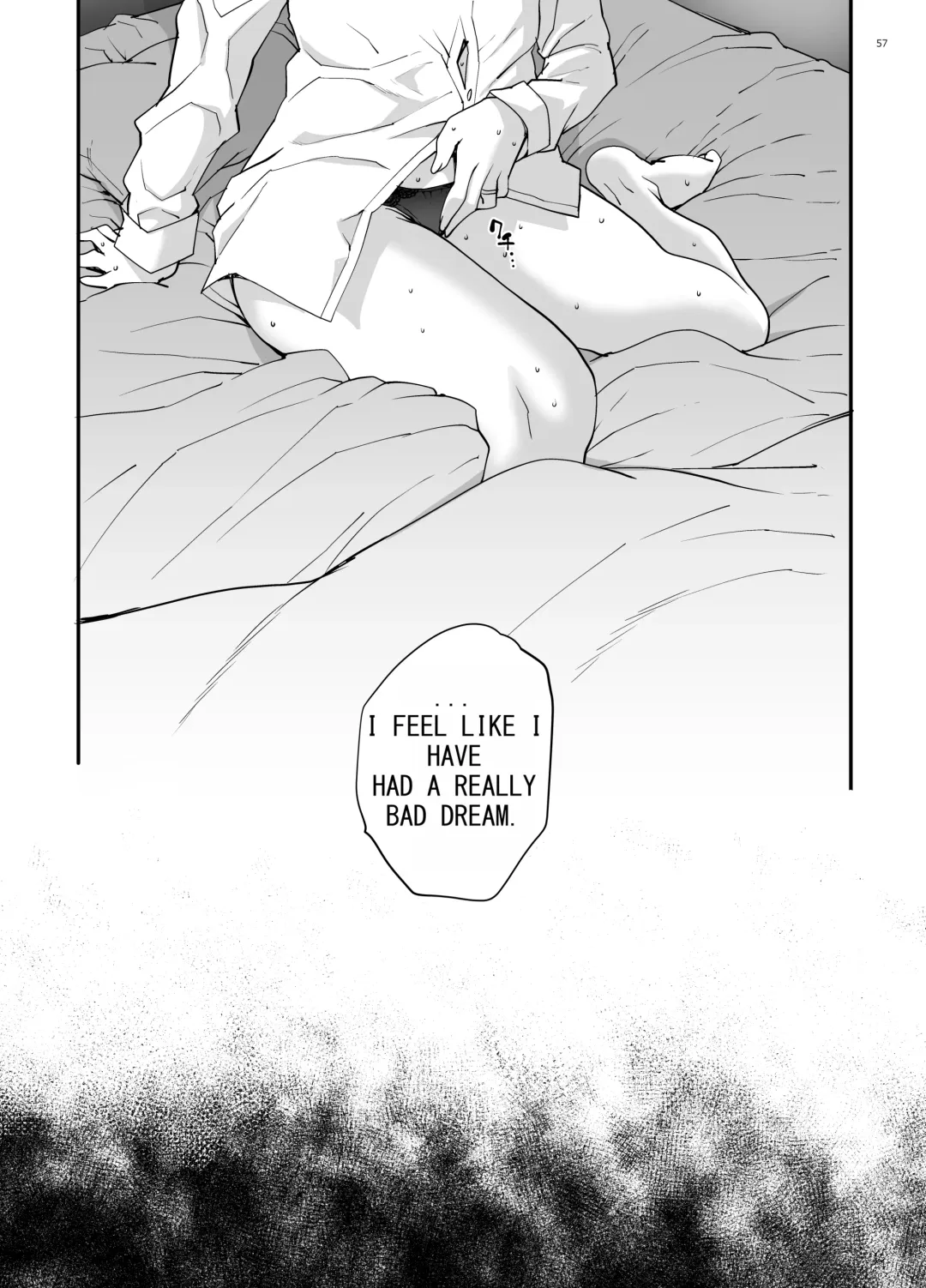[Carn] Takanashi Shimai no Junan - saimin sisters Fhentai - Page 58