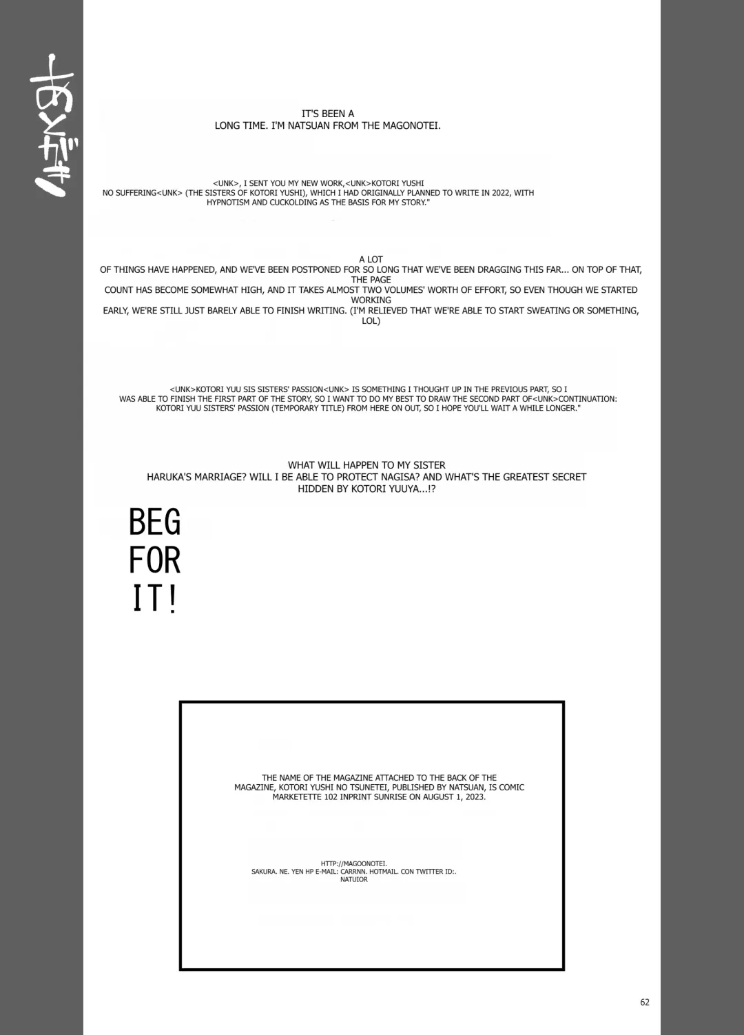 [Carn] Takanashi Shimai no Junan - saimin sisters Fhentai - Page 63