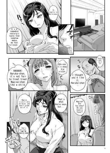 [Carn] Takanashi Shimai no Junan - saimin sisters Fhentai - Page 32