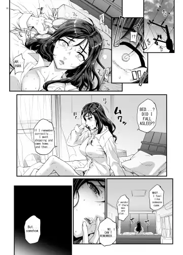 [Carn] Takanashi Shimai no Junan - saimin sisters Fhentai - Page 57