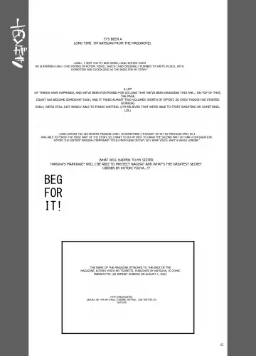 [Carn] Takanashi Shimai no Junan - saimin sisters Fhentai - Page 63