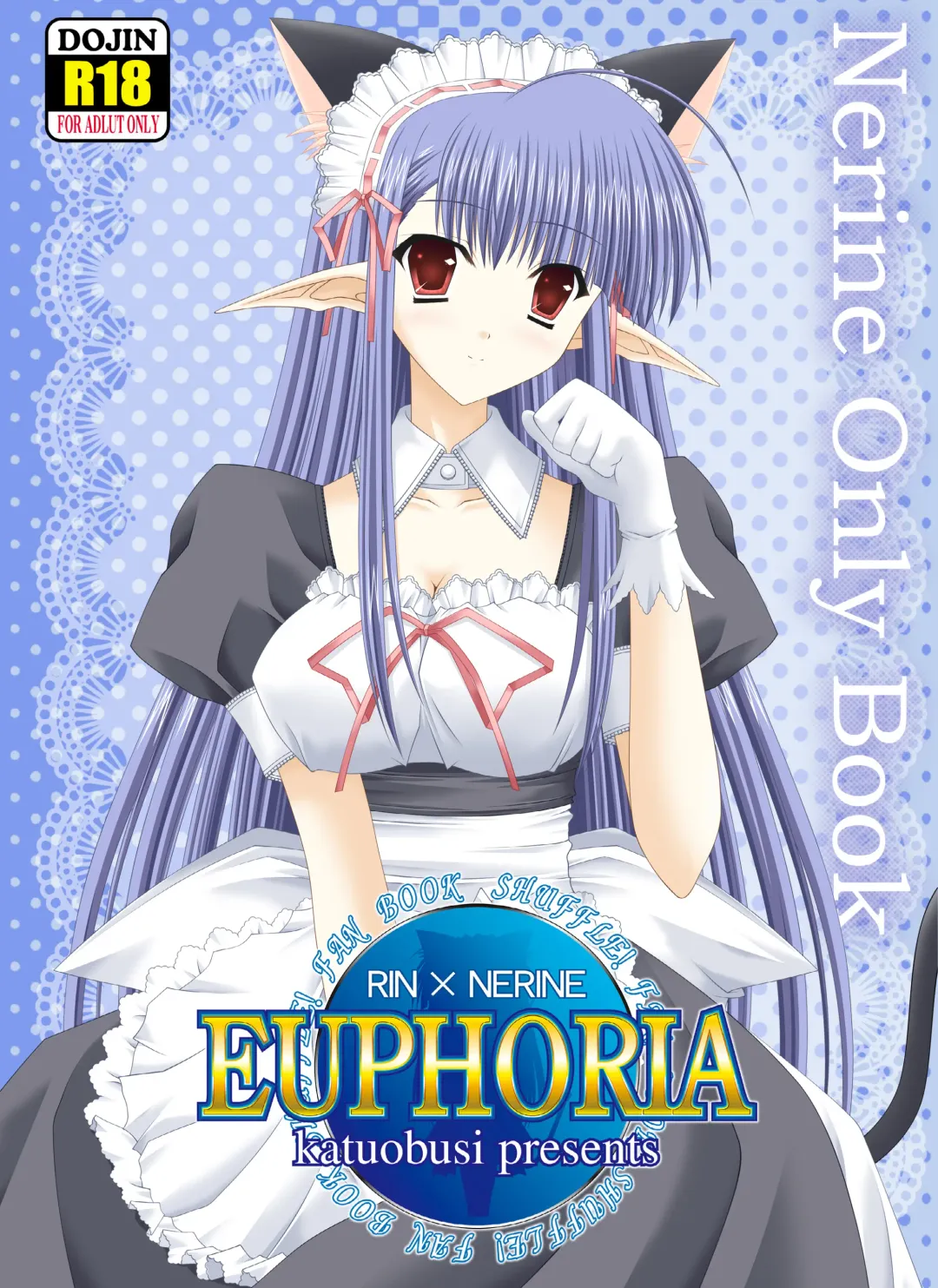 Read [Mekeke] EUPHORIA - Fhentai.net